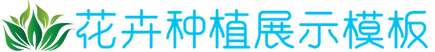 利国娱乐国际老牌w66,最给力的利来