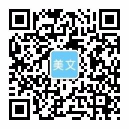 利国娱乐国际老牌w66,最给力的利来